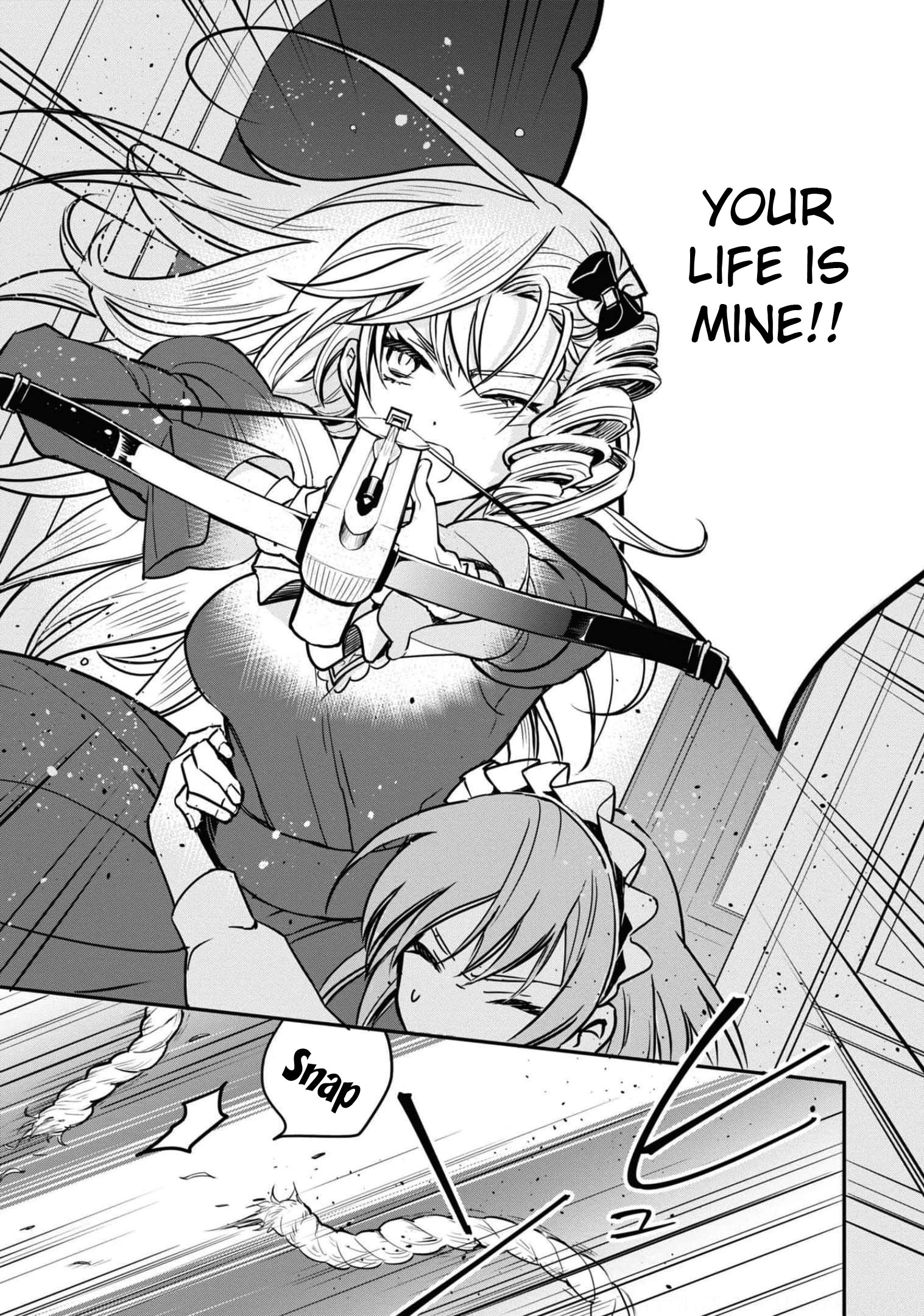 Halaman dari Though I May Be a Villainess, I'll Show You I Can Obtain Happiness! Chapter 1