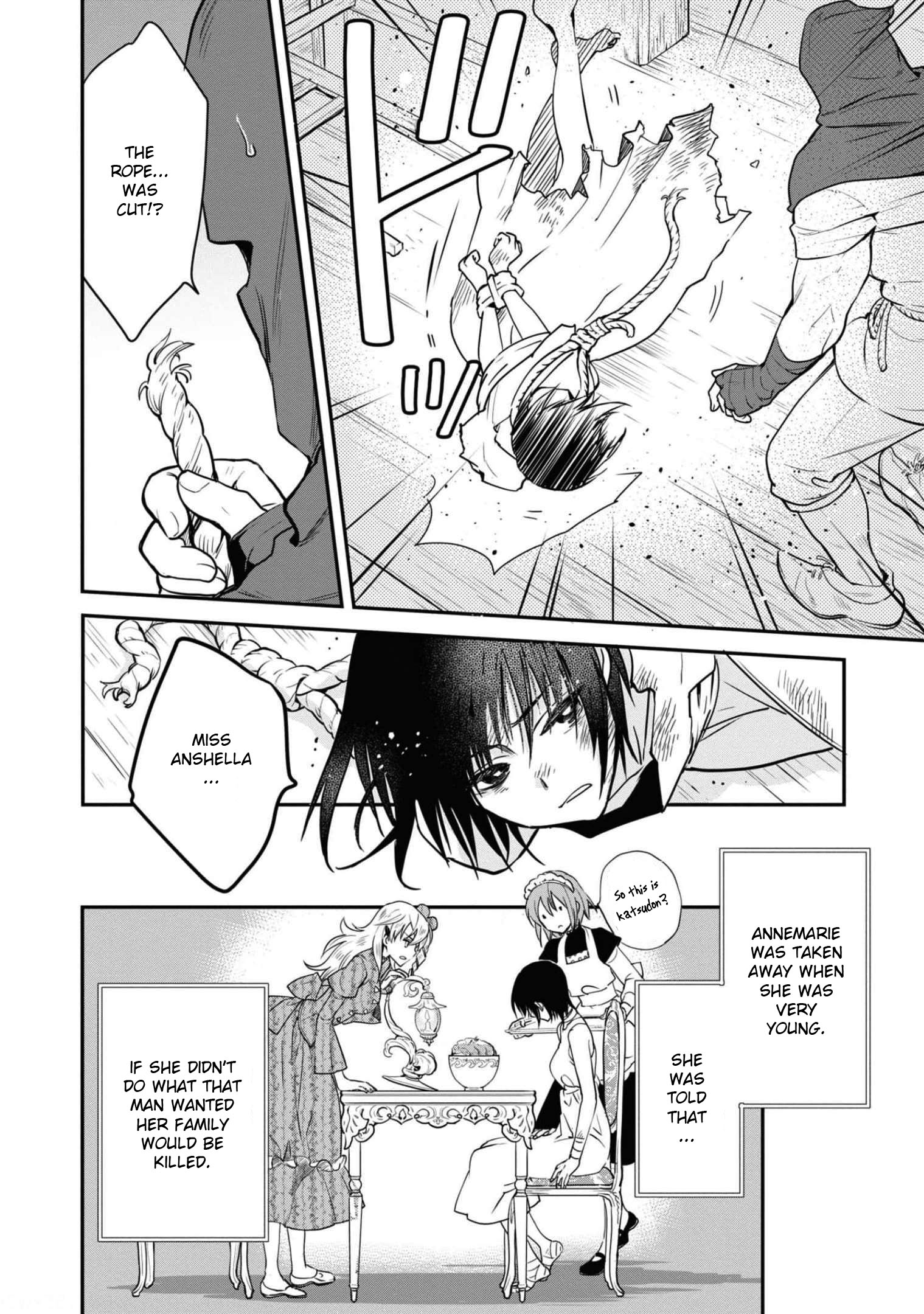 Halaman dari Though I May Be a Villainess, I'll Show You I Can Obtain Happiness! Chapter 1