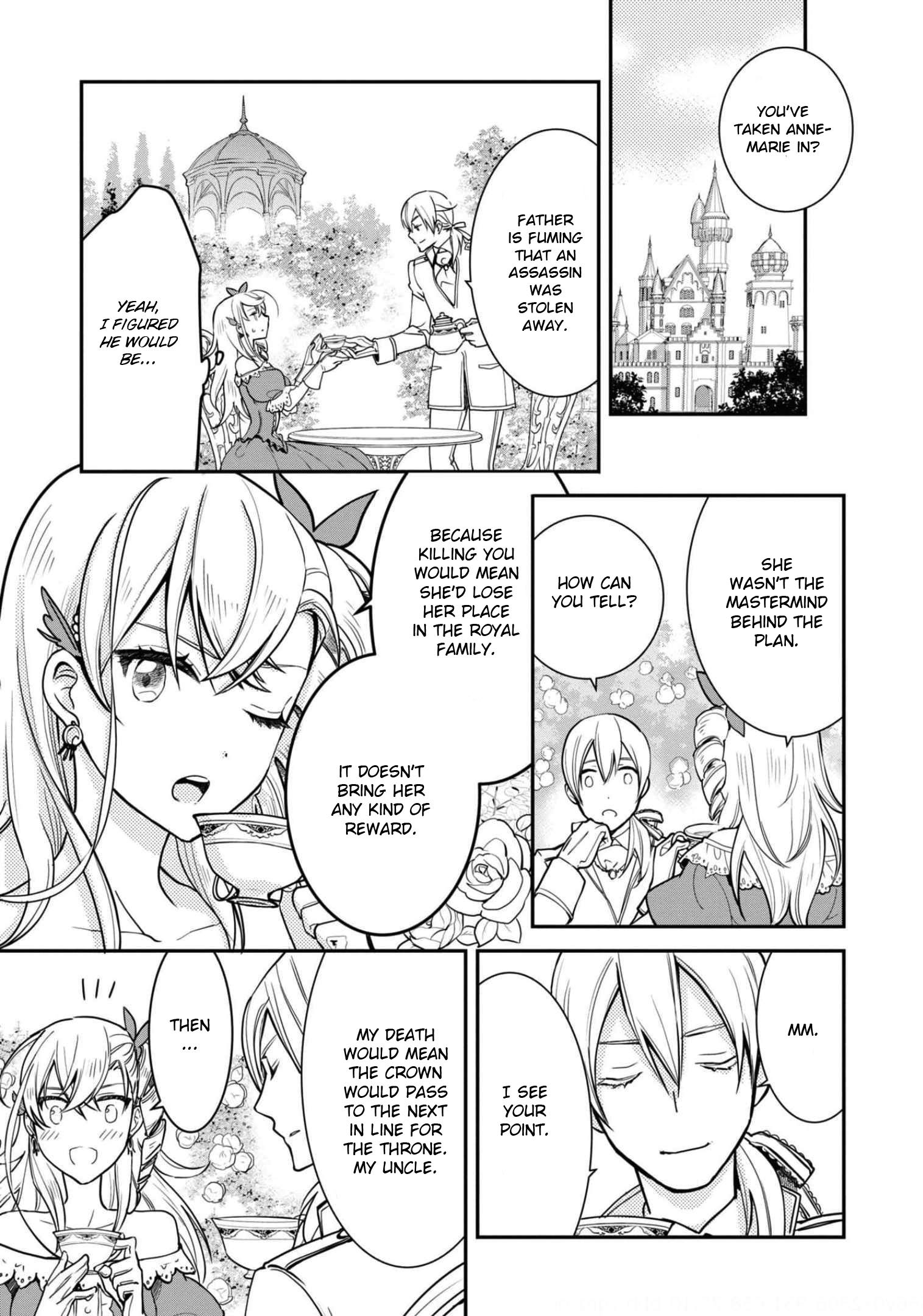 Halaman dari Though I May Be a Villainess, I'll Show You I Can Obtain Happiness! Chapter 1