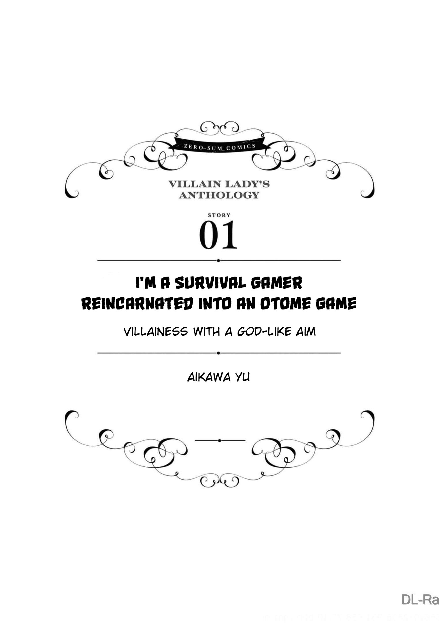 Halaman dari Though I May Be a Villainess, I'll Show You I Can Obtain Happiness! Chapter 1