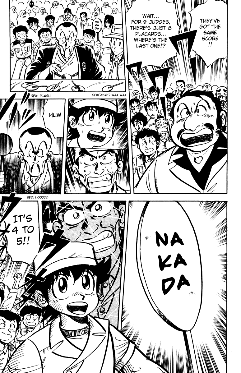 Halaman dari Mister Ajikko Chapter 11