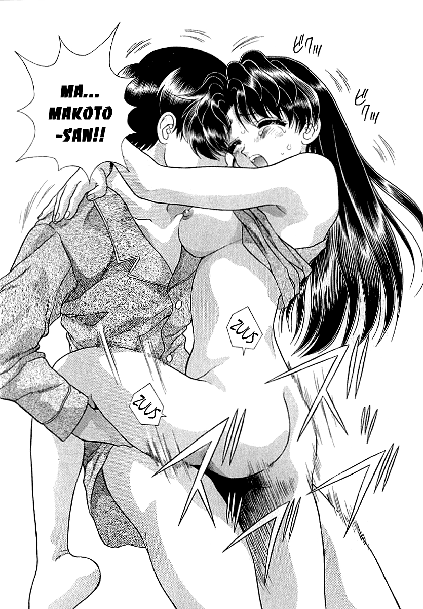 Halaman dari Futari Ecchi Chapter 74