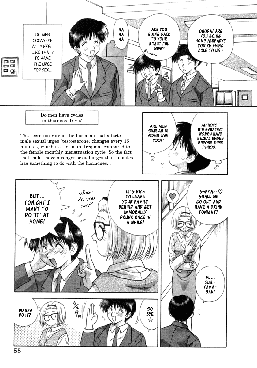 Halaman dari Futari Ecchi Chapter 74
