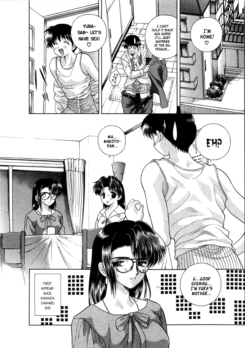 Halaman dari Futari Ecchi Chapter 74