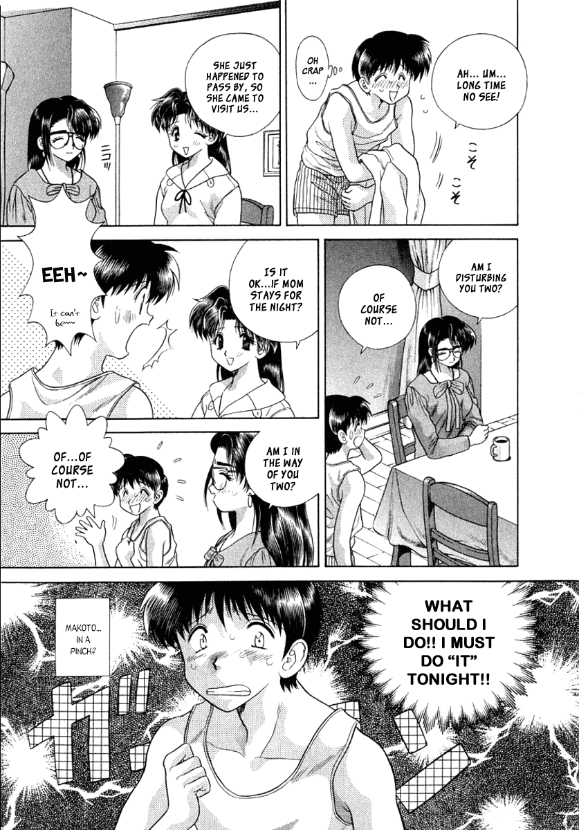 Halaman dari Futari Ecchi Chapter 74