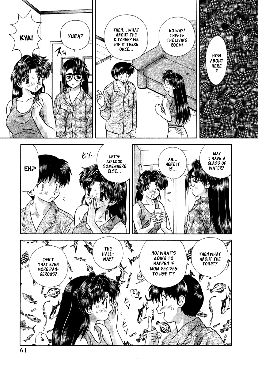 Halaman dari Futari Ecchi Chapter 74