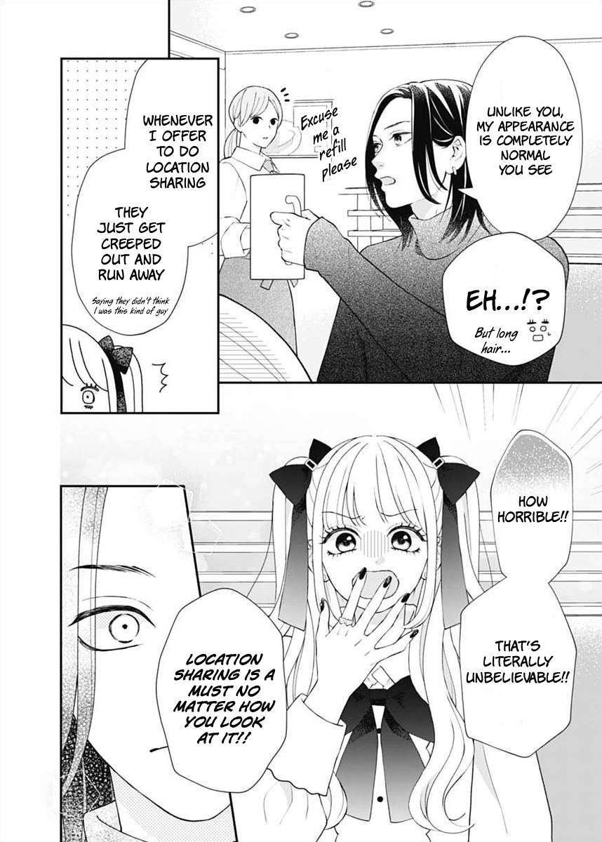 I Can Die For You Chapter 1 Page 18