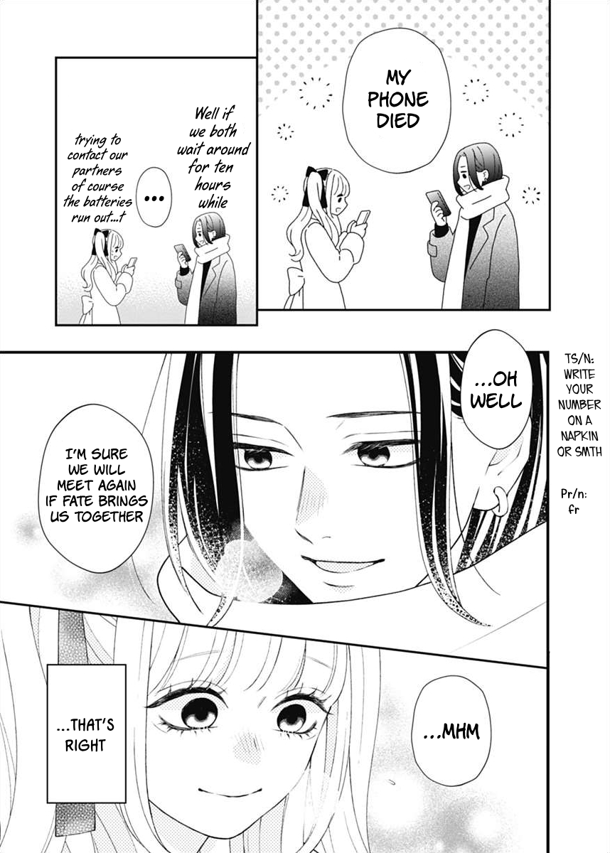 I Can Die For You Chapter 1 Page 27