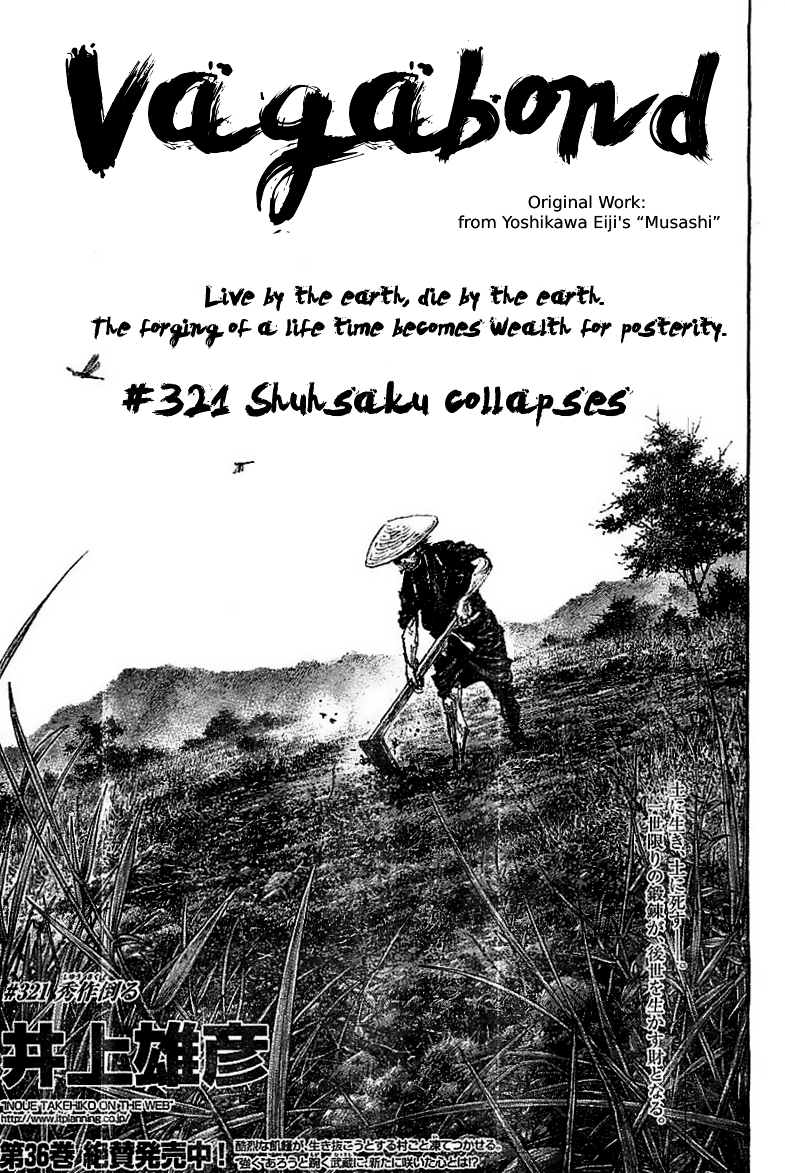 Halaman dari Vagabond Chapter 321