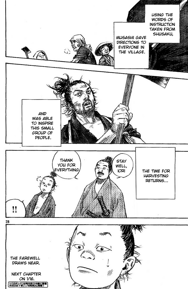 Halaman dari Vagabond Chapter 321