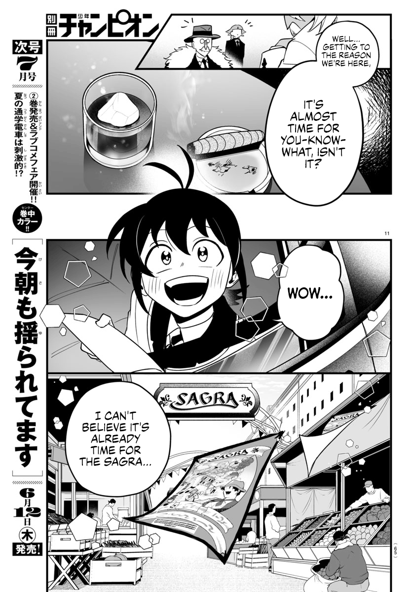 11