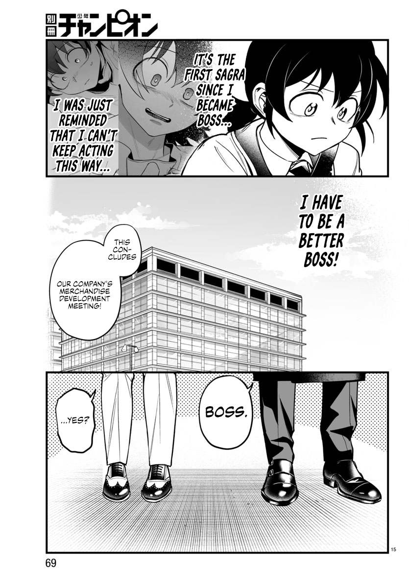 15