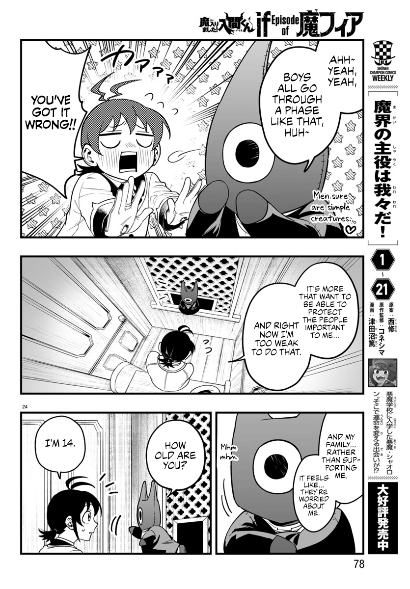 24