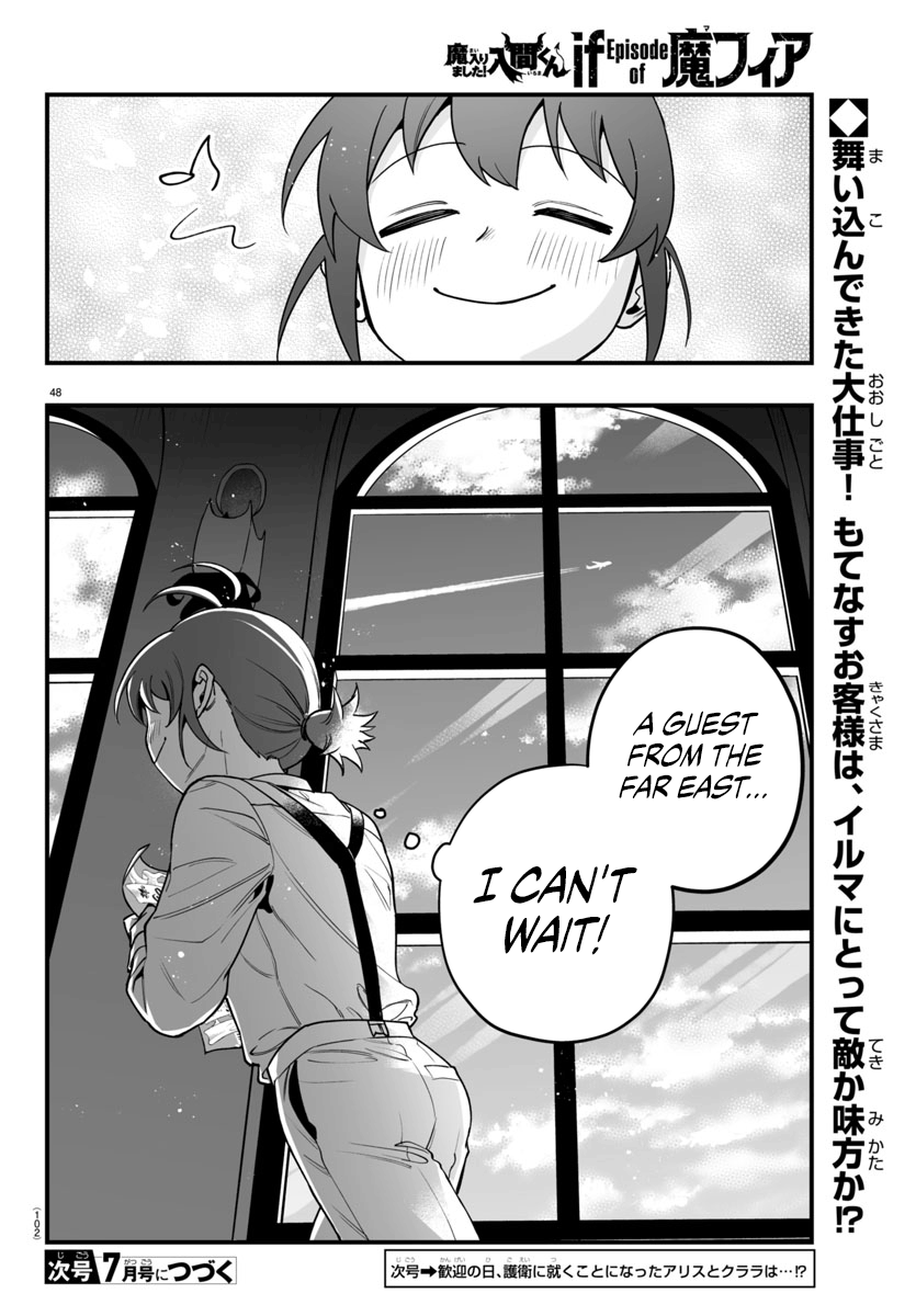 44