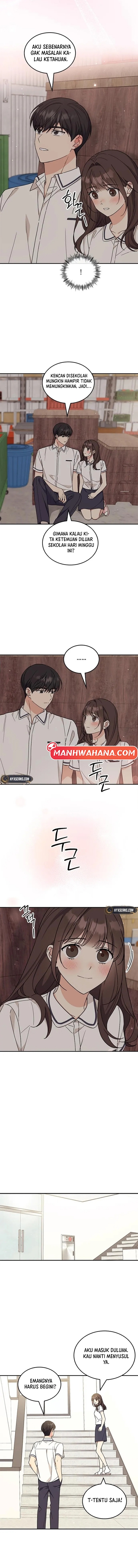 ugly complex Chapter 49 - halaman 2