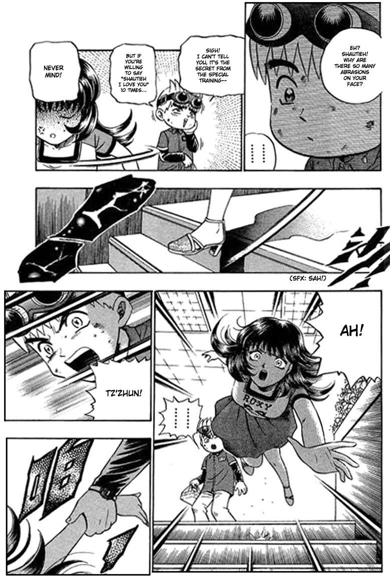 Halaman Manga