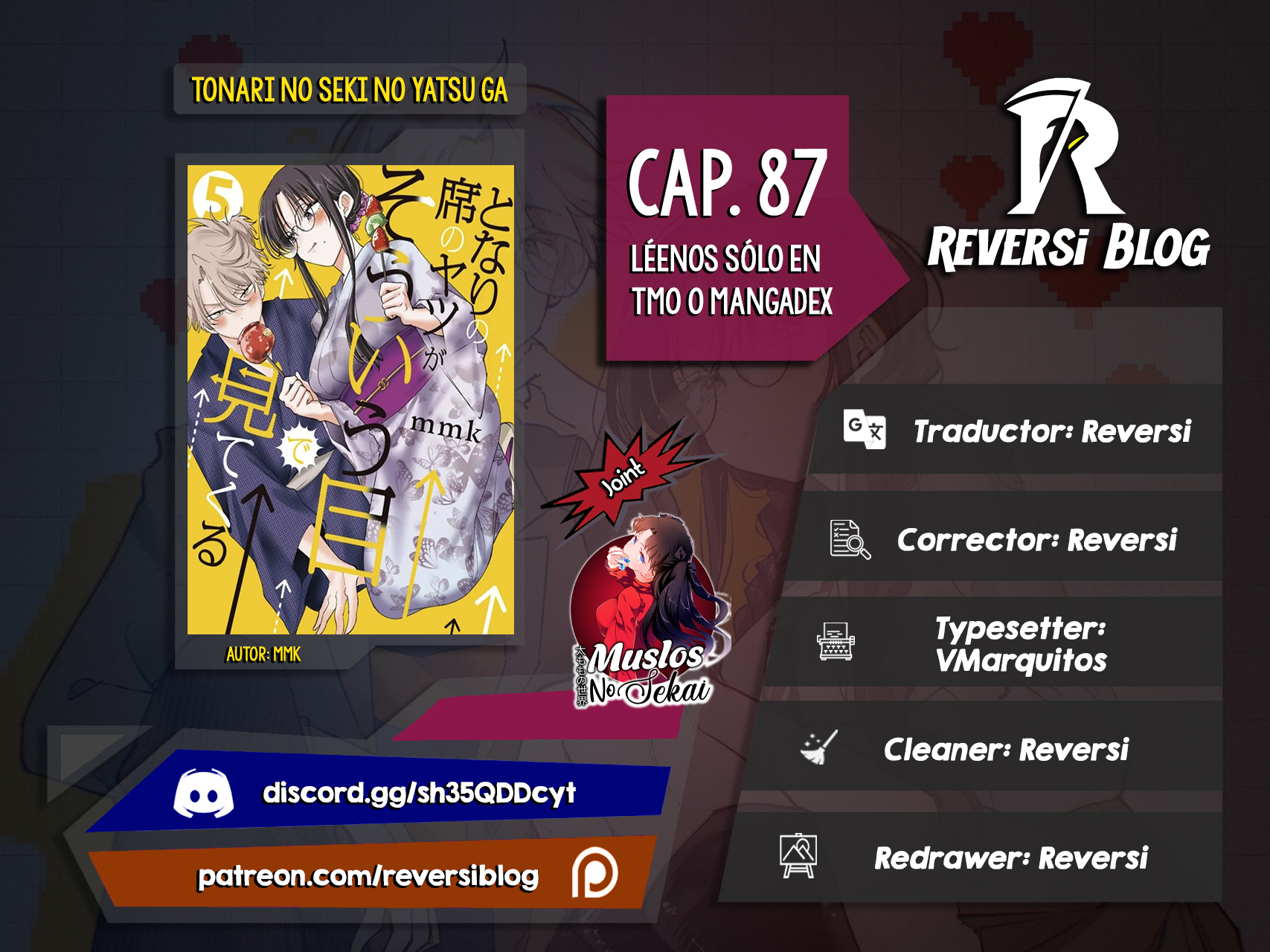 Tonari no Seki no Yatsu ga Souiu Me de Mitekuru - Capítulo 87 - Página 1 - LectorTMOo