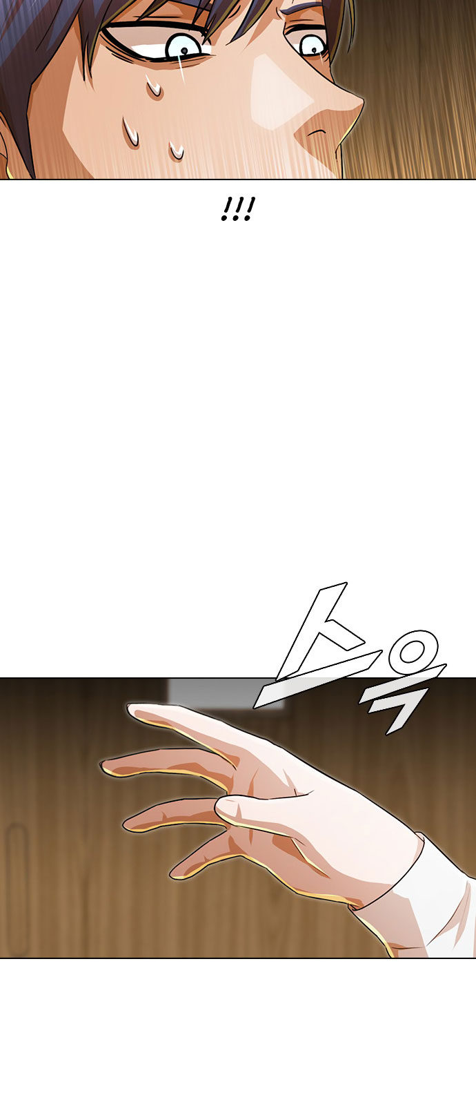 88
