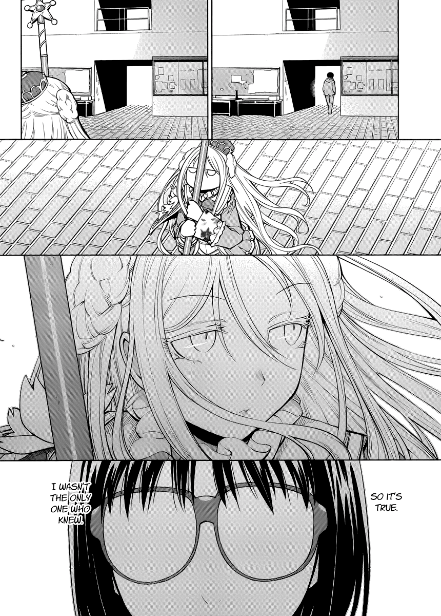 Halaman dari Genshiken Nidaime - The Society for the Study of Modern Visual Culture II Chapter 79