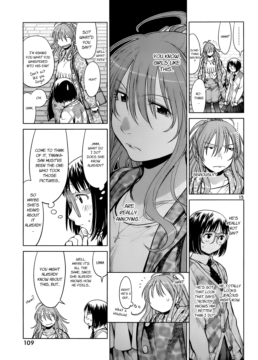 Halaman dari Genshiken Nidaime - The Society for the Study of Modern Visual Culture II Chapter 79