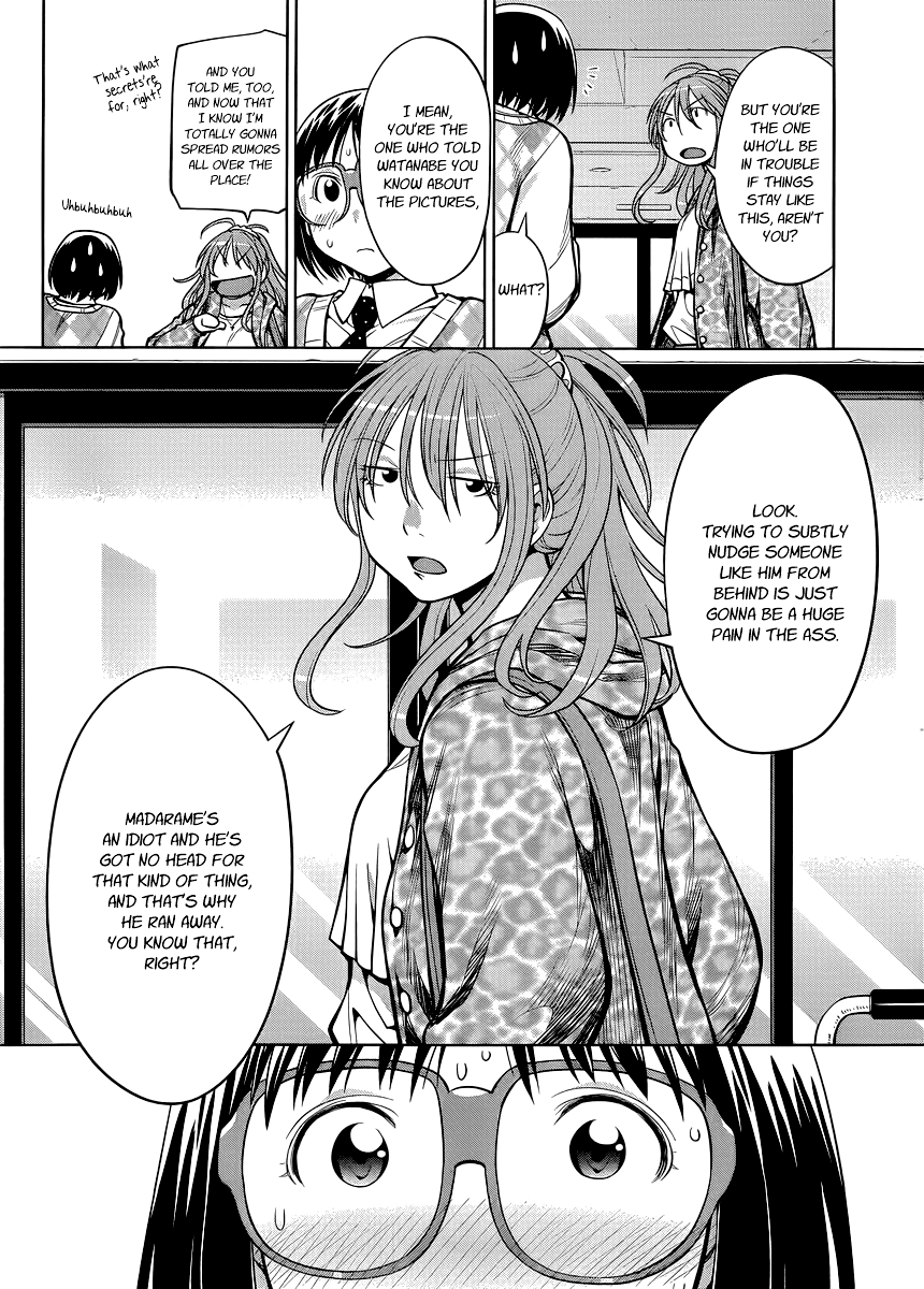 Halaman dari Genshiken Nidaime - The Society for the Study of Modern Visual Culture II Chapter 79