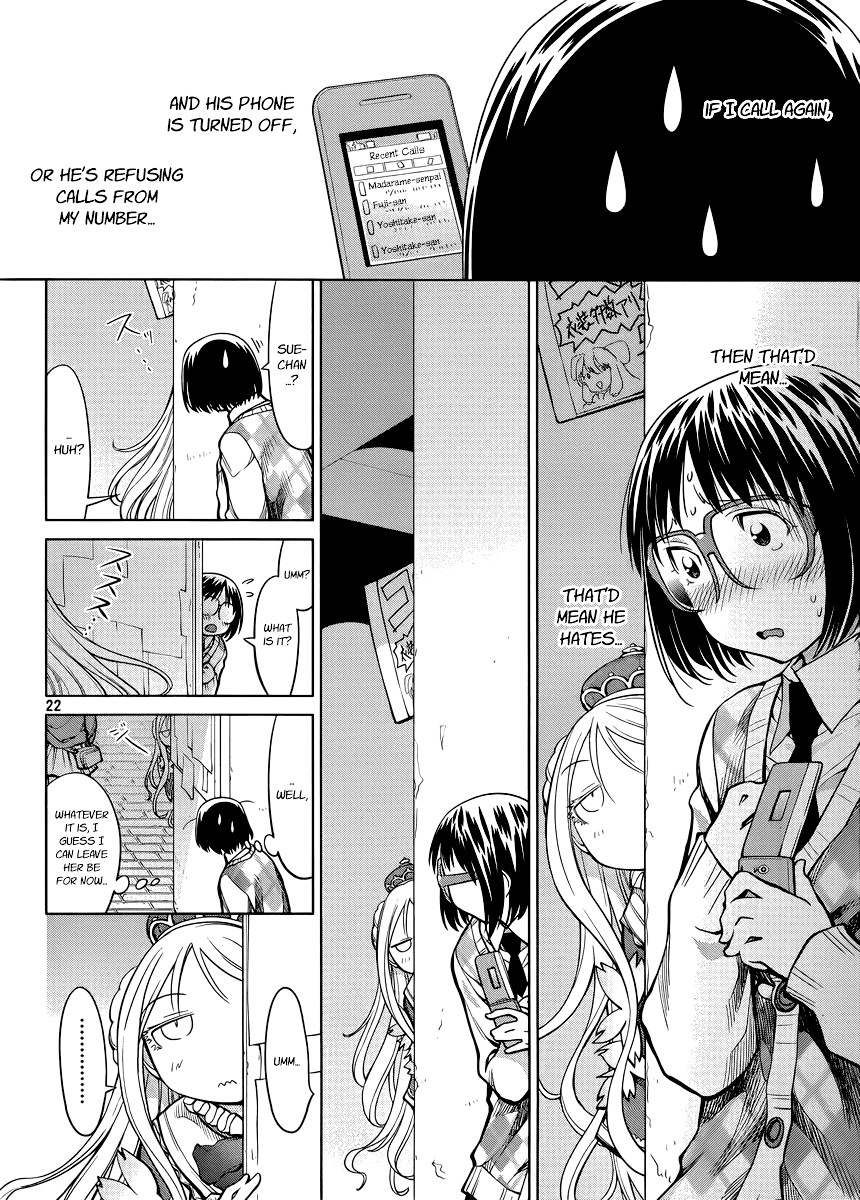 Halaman dari Genshiken Nidaime - The Society for the Study of Modern Visual Culture II Chapter 79
