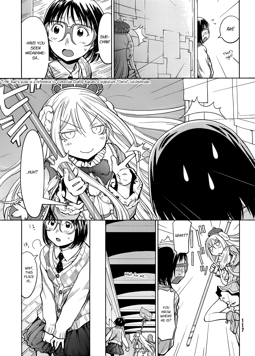 Halaman dari Genshiken Nidaime - The Society for the Study of Modern Visual Culture II Chapter 79