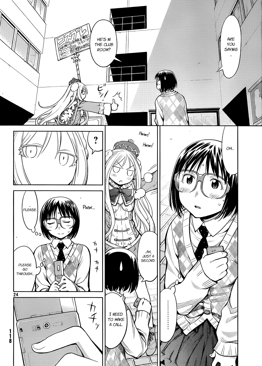 Halaman dari Genshiken Nidaime - The Society for the Study of Modern Visual Culture II Chapter 79