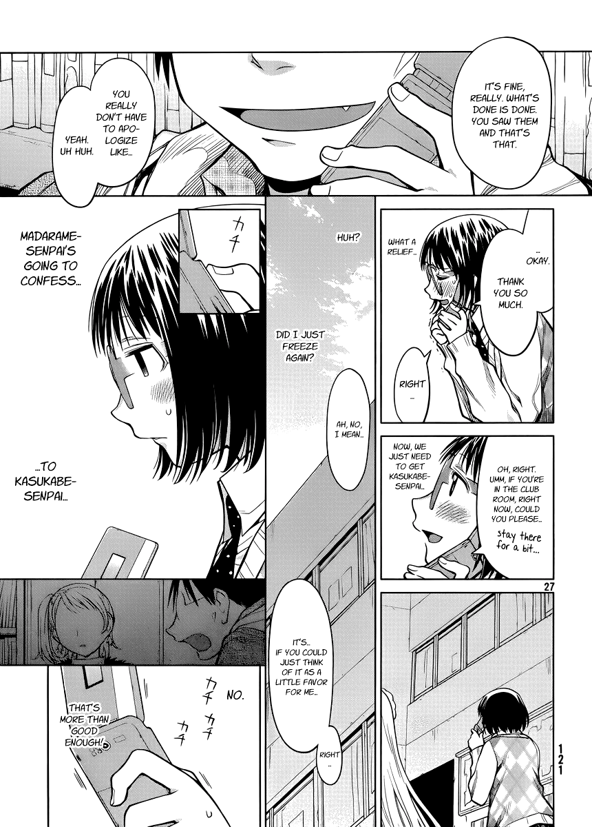 Halaman dari Genshiken Nidaime - The Society for the Study of Modern Visual Culture II Chapter 79