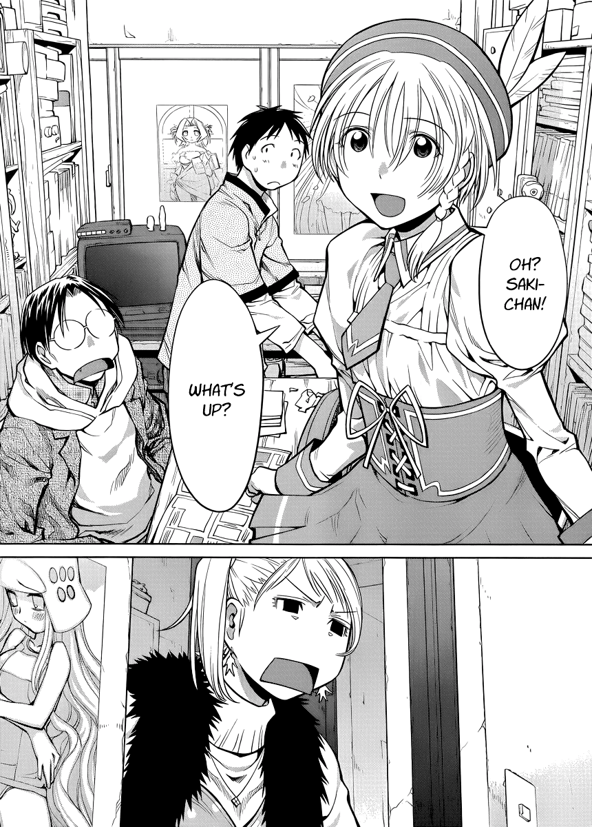 Halaman dari Genshiken Nidaime - The Society for the Study of Modern Visual Culture II Chapter 79