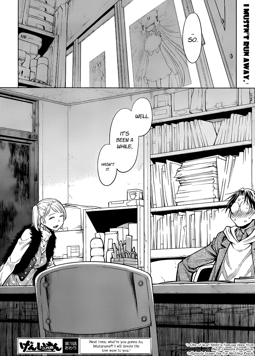 Halaman dari Genshiken Nidaime - The Society for the Study of Modern Visual Culture II Chapter 79