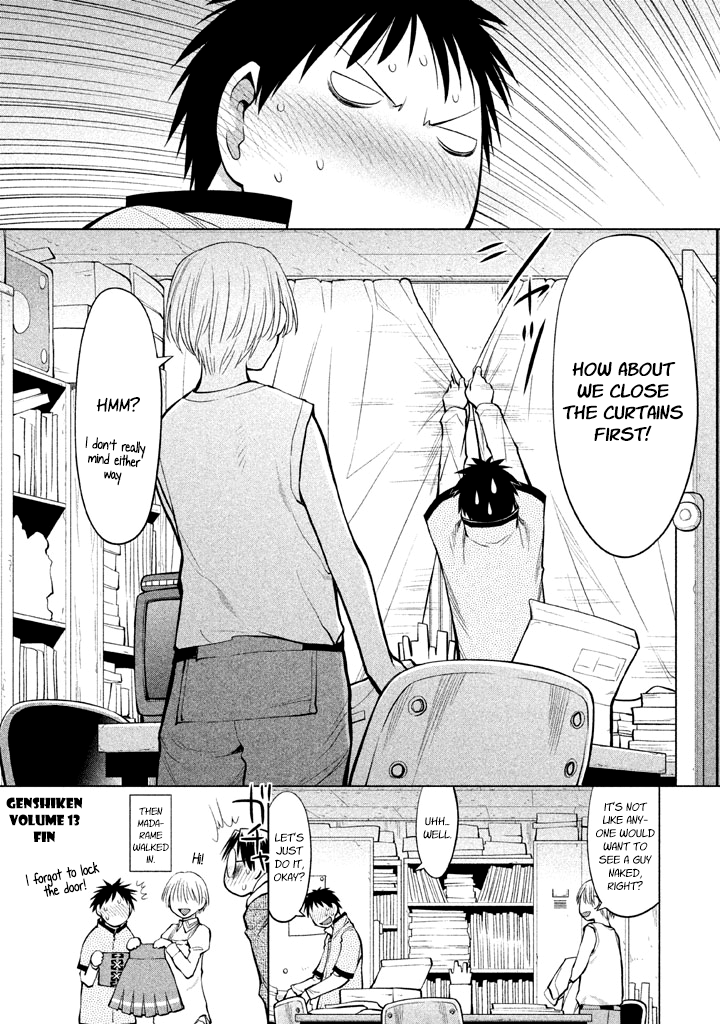 Halaman dari Genshiken Nidaime - The Society for the Study of Modern Visual Culture II Chapter 79