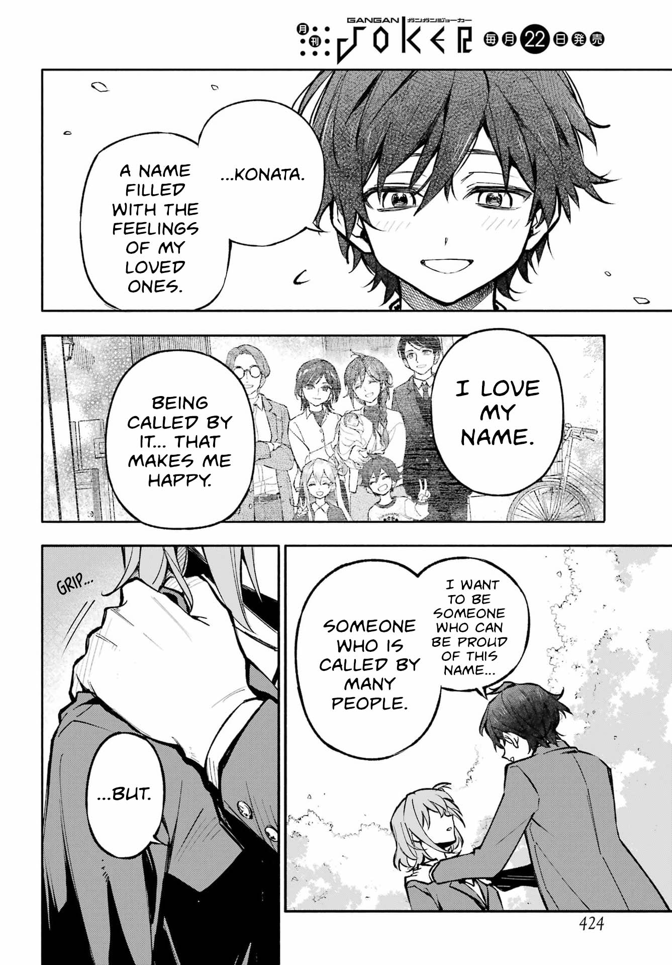 Page 53