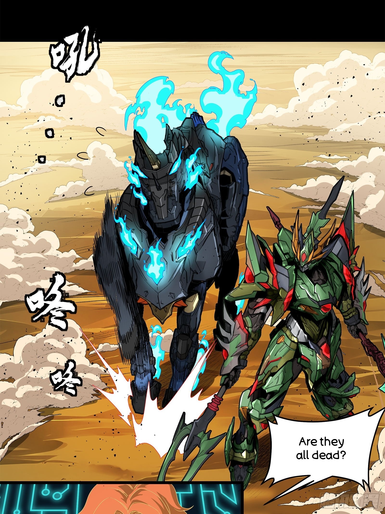 Page 71