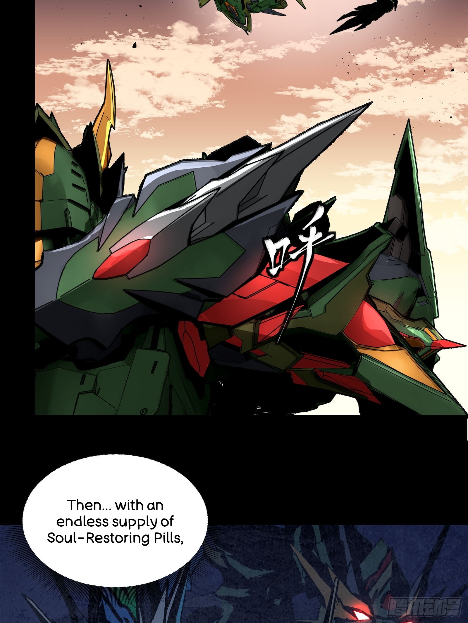 Page 83