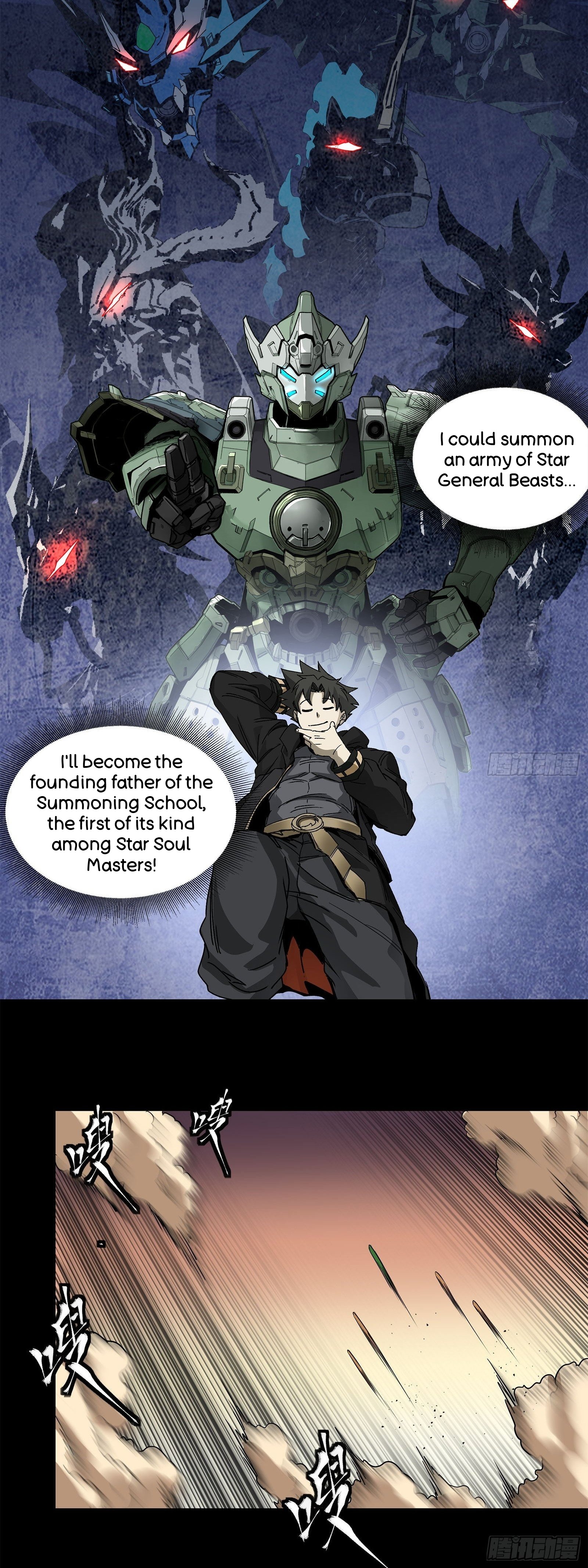 Page 84