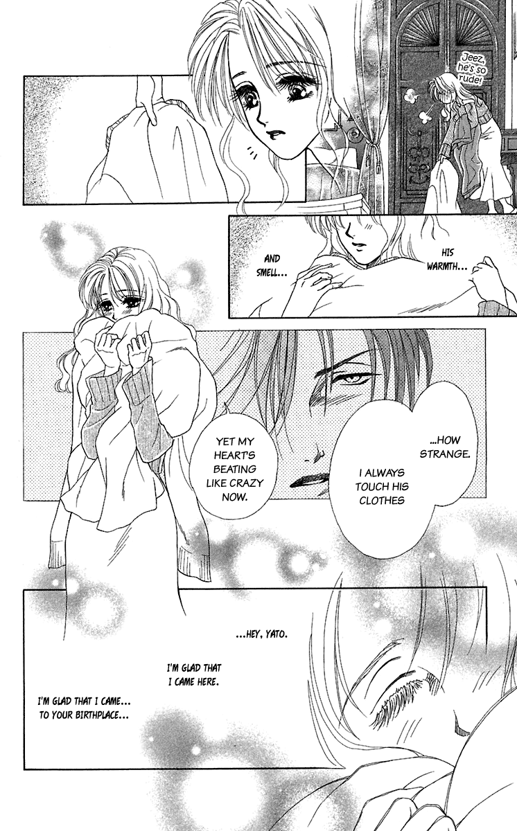 Halaman dari Let's go with Forbidden Love Chapter 26