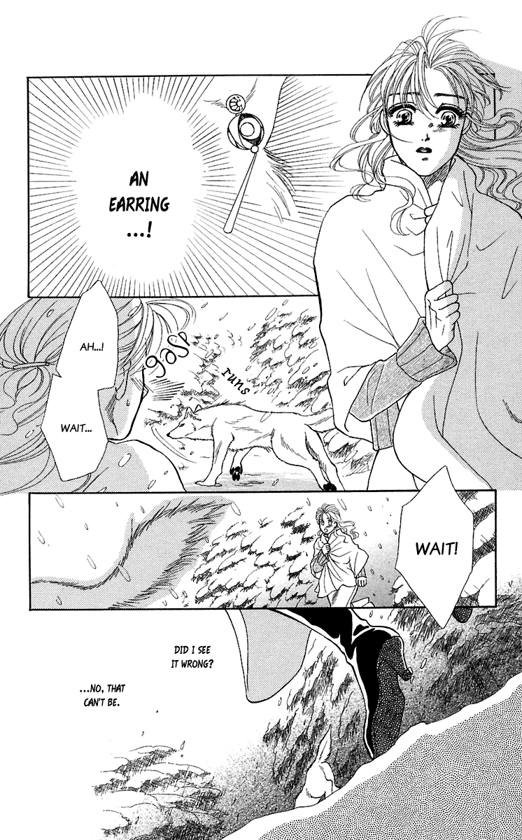 Halaman dari Let's go with Forbidden Love Chapter 26