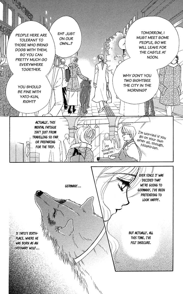 Halaman dari Let's go with Forbidden Love Chapter 26