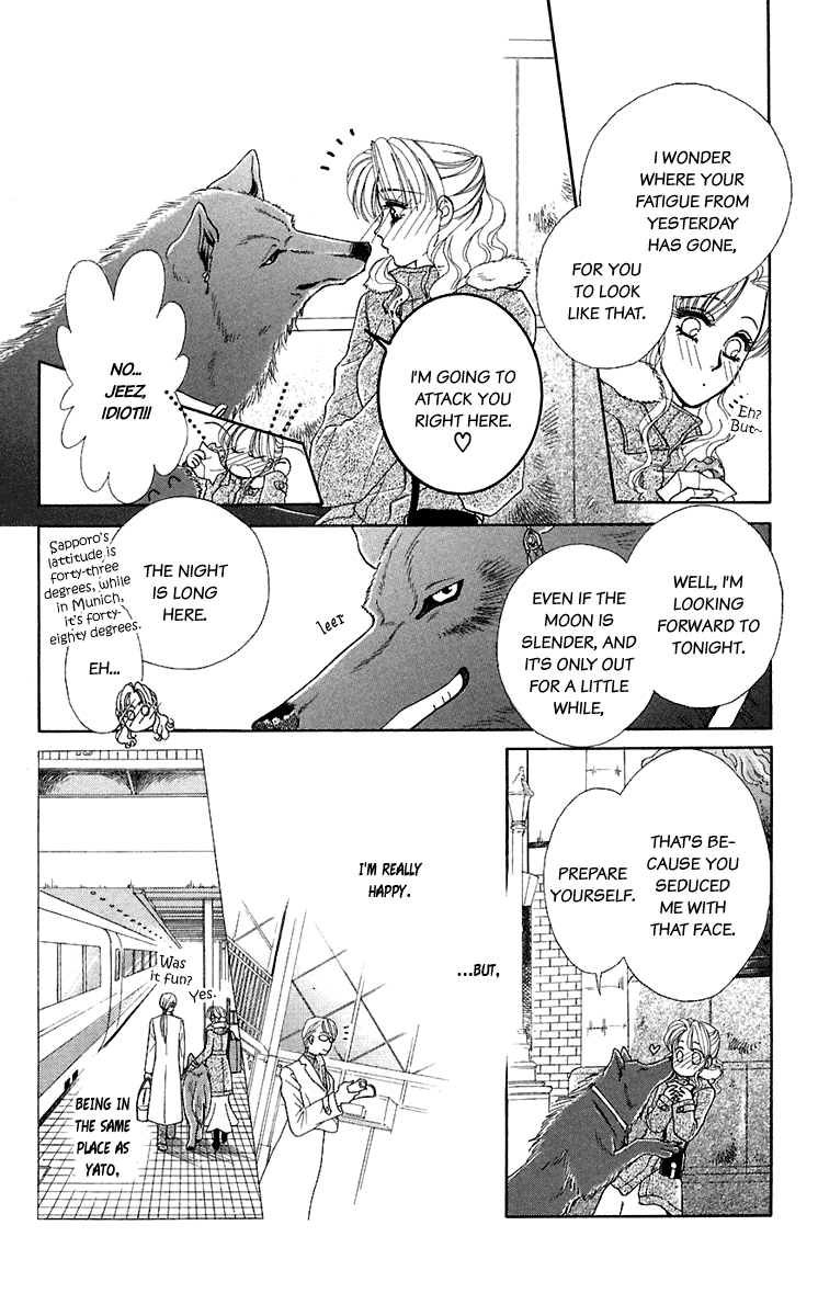 Halaman dari Let's go with Forbidden Love Chapter 26