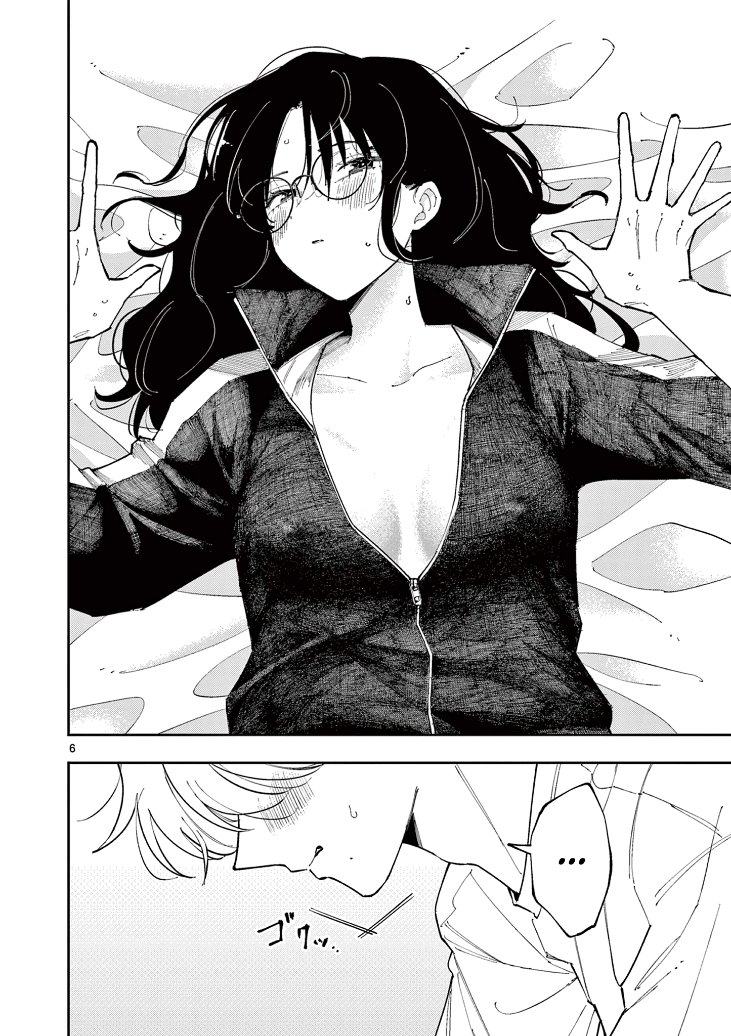 Halaman dari Tonari no Seki no Yatsu ga Souiu Me de Mitekuru Chapter 6