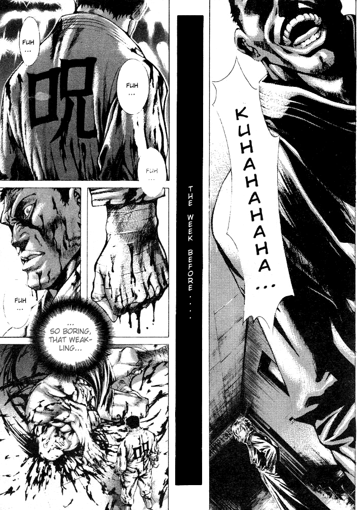 Halaman dari Shiryou Kari Chapter 18