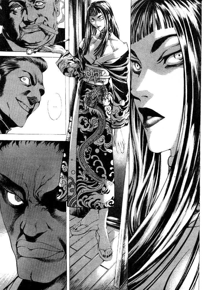 Halaman dari Shiryou Kari Chapter 18