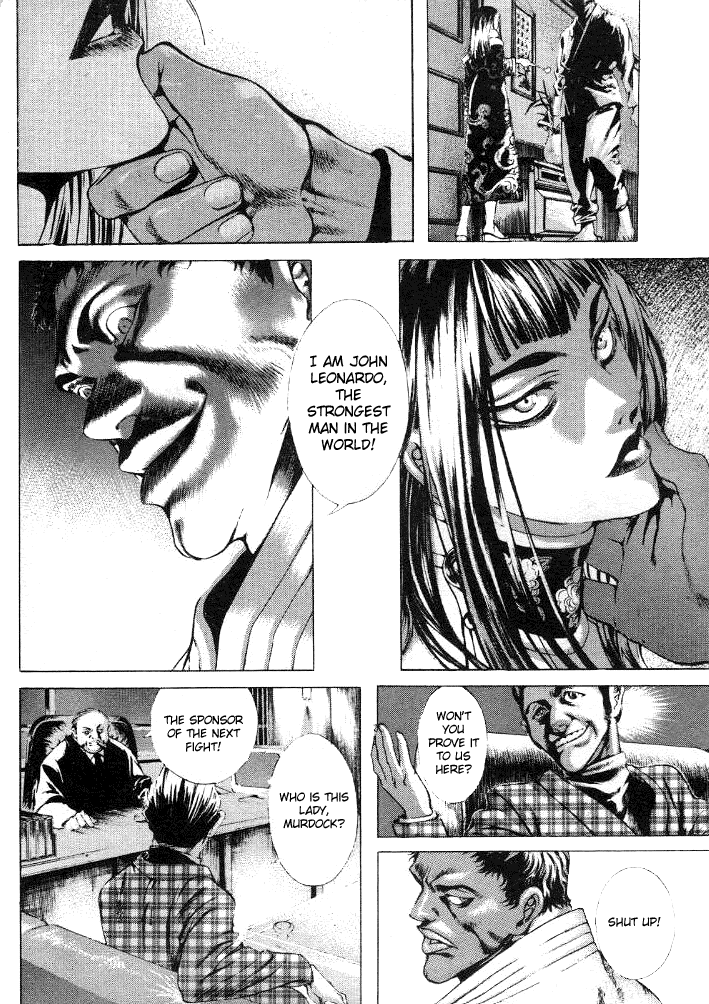 Halaman dari Shiryou Kari Chapter 18