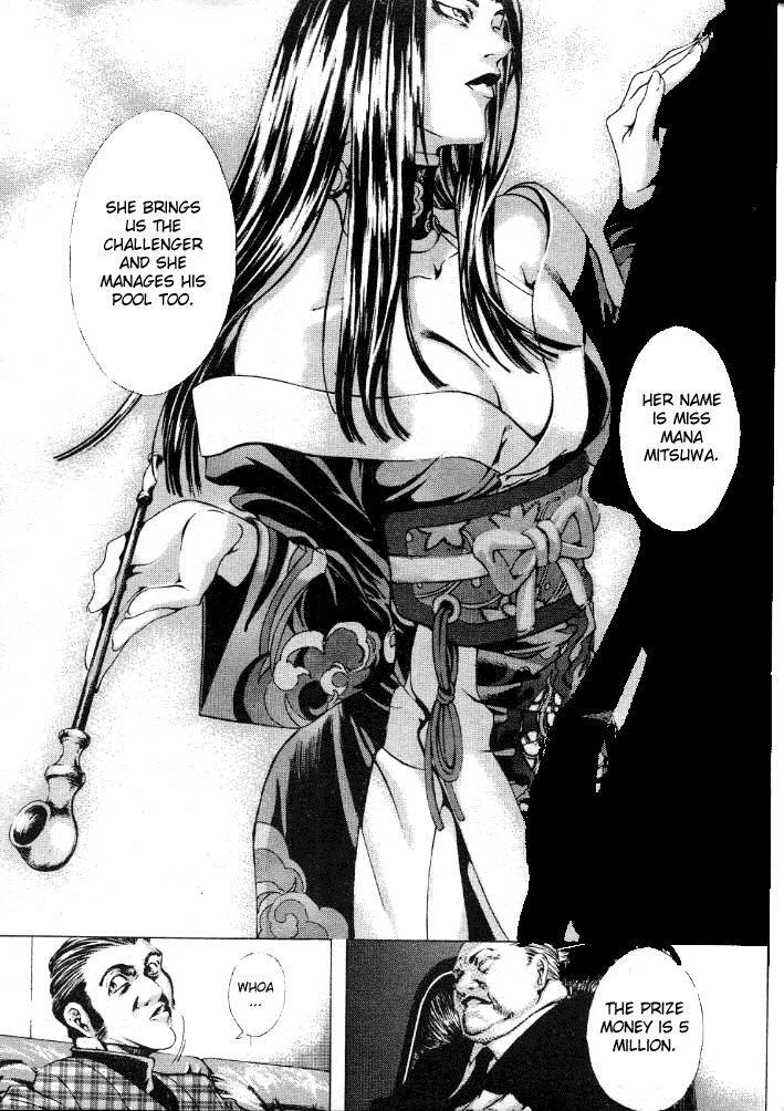 Halaman dari Shiryou Kari Chapter 18