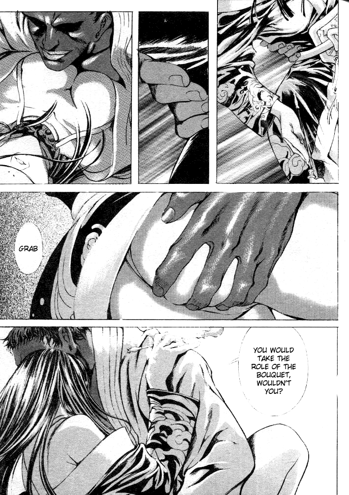 Halaman dari Shiryou Kari Chapter 18