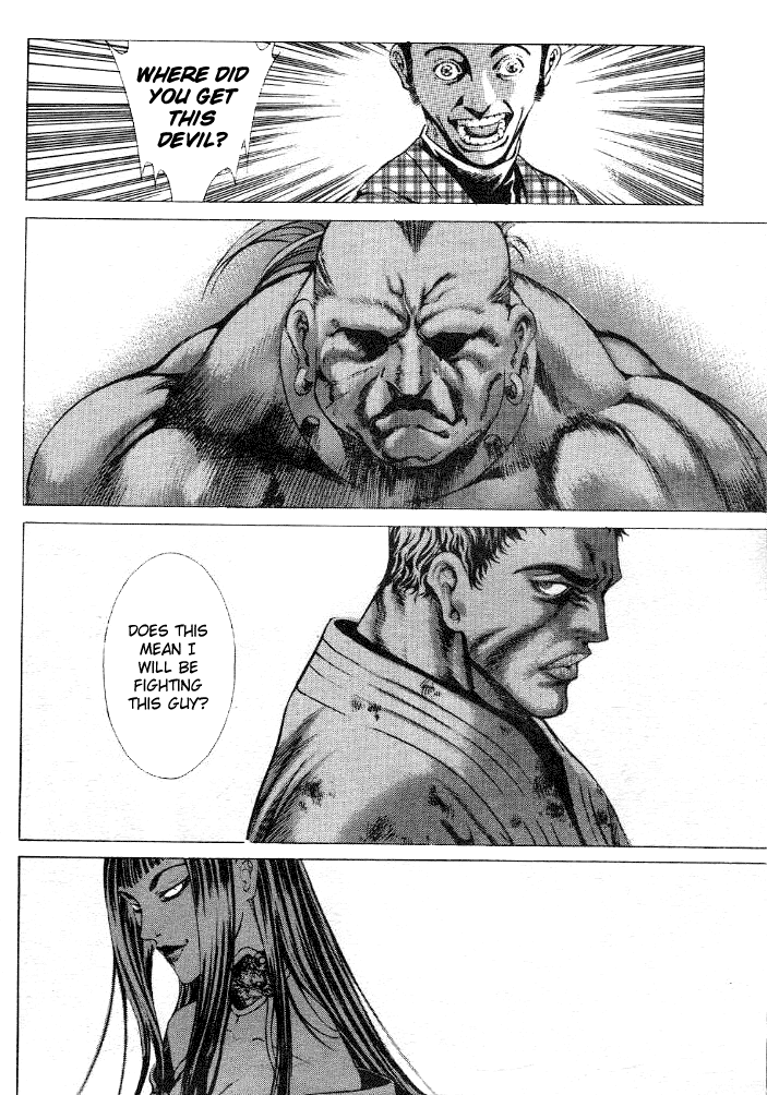 Halaman dari Shiryou Kari Chapter 18