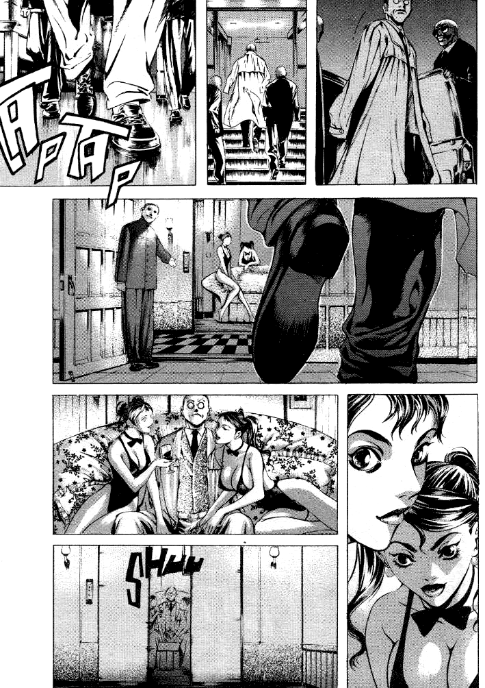 Halaman dari Shiryou Kari Chapter 18