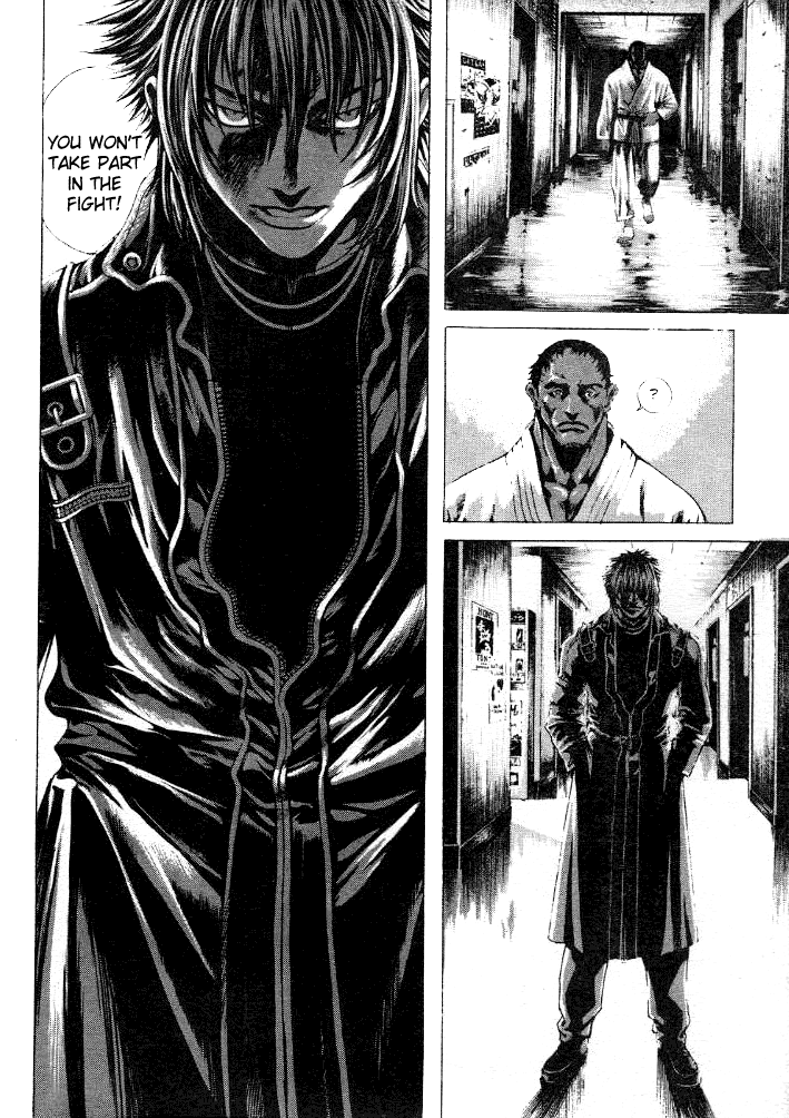 Halaman dari Shiryou Kari Chapter 18