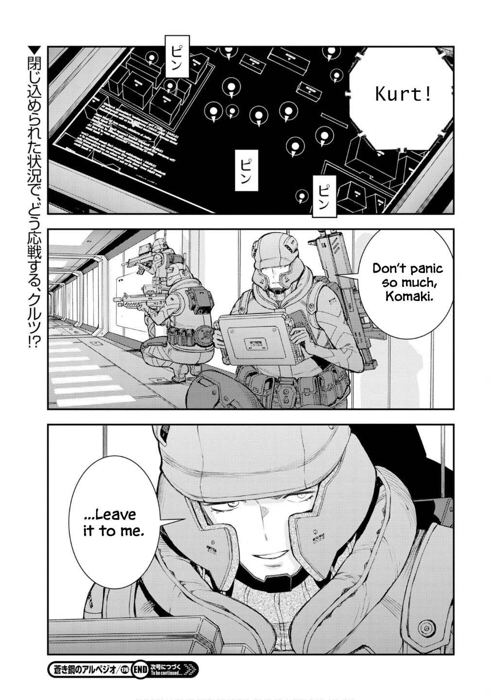 32